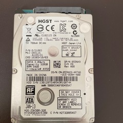 HDD 320GB