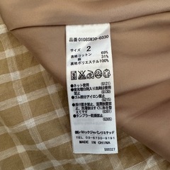 ①【MOUSSY】チェック柄 ベージュ 半袖 ロングワンピース　2の画像