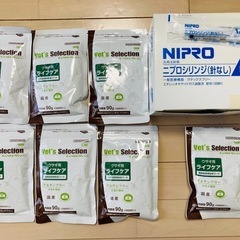 【小動物】強制給餌用粉末フード　ライフケア　未開封6点　9000円→5000円　の画像