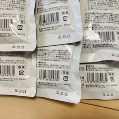 【小動物】強制給餌用粉末フード　ライフケア　未開封6点　9000円→5000円　の画像