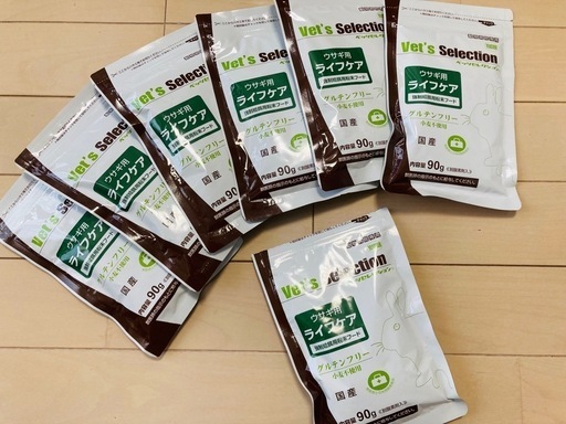 【小動物】強制給餌用粉末フード　ライフケア　未開封6点　9000円→5000円　