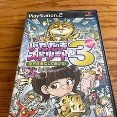 プレステ2ゲームソフト②　