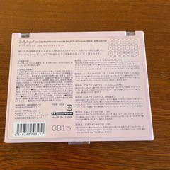 DollyAngel 33色アイシャドウパレットの画像