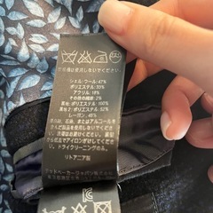 【今週末受け取りの方優先！美品】 TED BAKER　メンズコート の画像