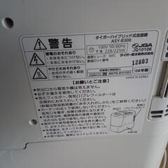 タイガー　ハイブリッド加湿器の画像