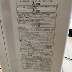 コロナ　ファンヒーターの画像