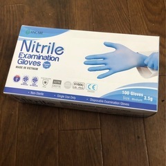 食品衛生法適合品】パウダーフリー・薄手・ブルー　　ニトリル手袋　...