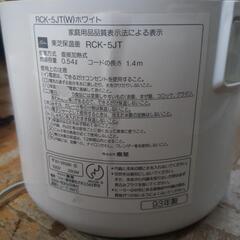 東芝PCK5の画像