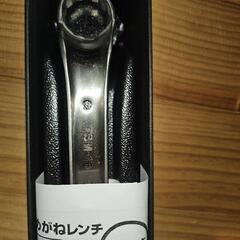 TONEチタン5分メガネ