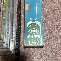 工具セット　スーパーグラインダー付きの画像