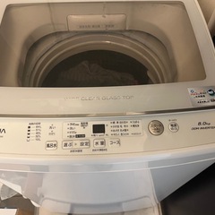 AQUA 全自動洗濯機の画像