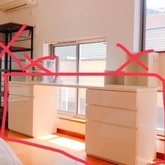 収納付きロングテーブル