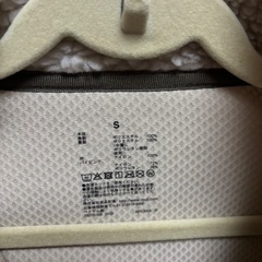 無印良品　パタゴニ◯のレトロXっぽいボアジャケットの画像