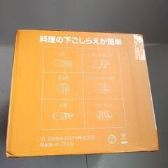 保管品、フードプロセッサー。の画像