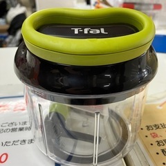 ☆値下げ☆A2502-173 T-faI ハンディチョッパー・ネオ 900ML キズ ありの画像