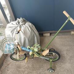 子供自転車14インチ