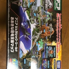 アニアジュラシックワールド　おおきな恐竜王国マップ