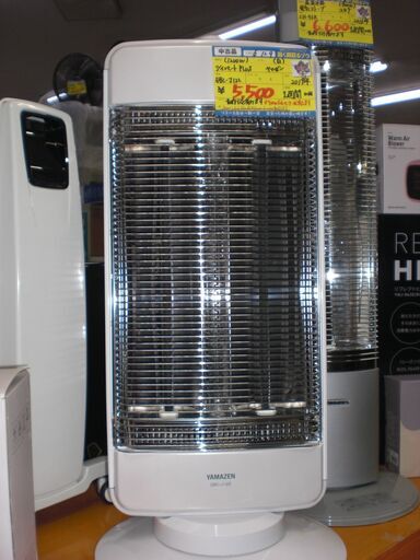 (1台限り★暖房家電30％OFF！　無くなり次第終了★）山善　ツインヒートPLUS　1200W　２０１９年製　DBC-J122　　高く買取るゾウ八幡東店
