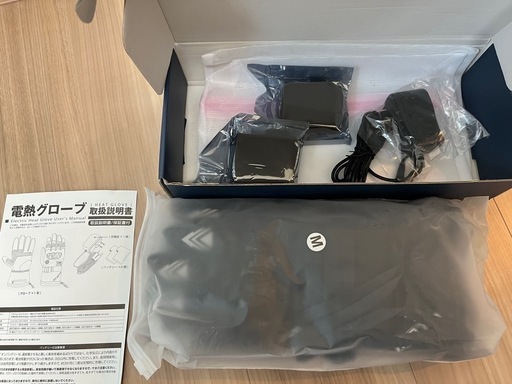 新品・未使用品‼️電熱グローブ