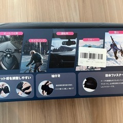 新品・未使用品‼️電熱グローブの画像