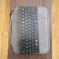 エレコムミニキーボード+タブレットケース