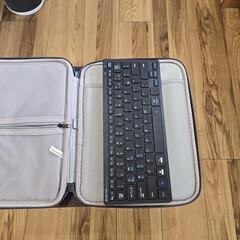 エレコムミニキーボード+タブレットケースの画像