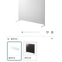 終了◆山崎実業キッチン自立式スチールパネル タワー 縦型の画像