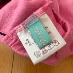 犬服　ピンク✖️黒の画像