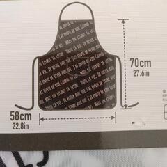 新品　介護　お食事　エプロン　ポリエステルの画像