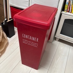 【終了】【0円】赤いごみ箱