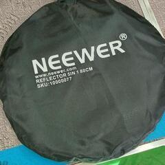 0208-053 NEEWER　撮影用折りたたみ式丸レフ板