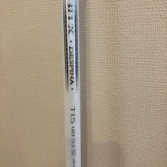 シマノ 釣竿　ＢＢＸ白