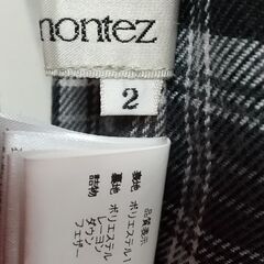 ダウンベストMサイズの画像