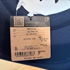 THE NORTH FACE キャプ　新品 2つの画像