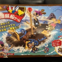 黒ひげ危機一髪 ゆらゆら海賊船ゲーム