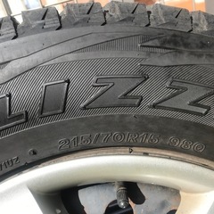 【3／16で締切ます】エクトレイルで使用　スタッドレスタイヤ＋スチールホイールの画像