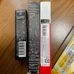 23567円分の化粧品10点(9点新品)の画像