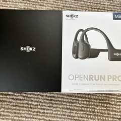 SHOKZ 骨伝導イヤホン