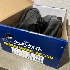 アキレス　革靴　26.5の画像