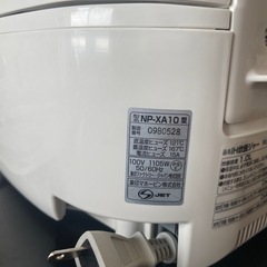 象印5.5合炊飯器　NA-X102018年製の画像