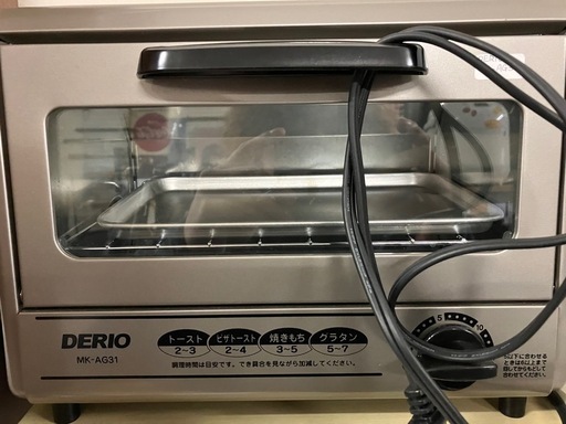 DERIOオーブントースター
