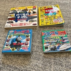 絵本4冊の画像