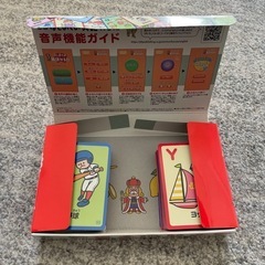 英語かるたの画像