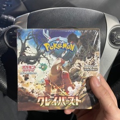 ポケモンカード