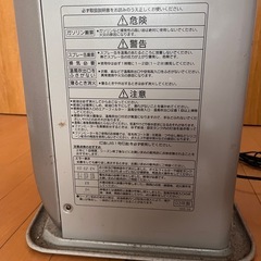 石油ファンヒーター
の画像