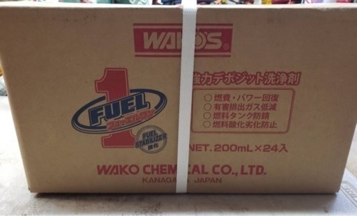 ワコーズ フューエルワン 24本 ワコーズ FUEL1 24本入り ワコーズ
