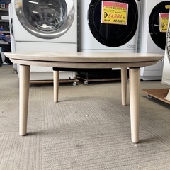 【超美品‼️】定価17,900円♪ ユアサ 2020年製 直径80cm カジュアルこたつ 家具調コタツ 円形 手元コントローラー 木目調ライトブラウン♪の画像