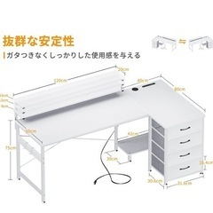 ODK パソコンデスク ゲーミングデスク l字デスク コンセント付き 幅160×奥行80cm オフィスデスク 机 pcデスク 引き出し付き gaming desk l shaped 長机 ワークデスク 左右入れ替え対応 仕事/ゲーム用 ホワイトの画像