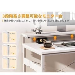 ODK パソコンデスク ゲーミングデスク l字デスク コンセント付き 幅160×奥行80cm オフィスデスク 机 pcデスク 引き出し付き gaming desk l shaped 長机 ワークデスク 左右入れ替え対応 仕事/ゲーム用 ホワイトの画像