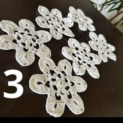 まとめ売り 編み物 小 14点の画像